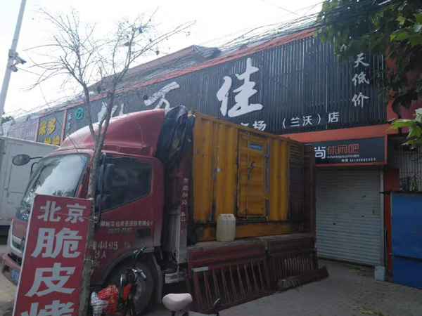 张北租赁发电机-柴油发电机组在火车站的应用 